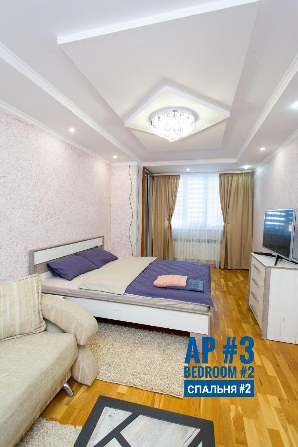 Центр. Хмельницького. 2 Спальні Ternopil Exteriér fotografie