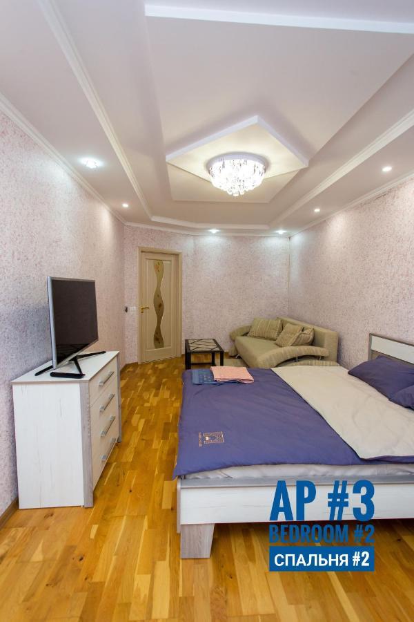 Центр. Хмельницького. 2 Спальні Ternopil Exteriér fotografie